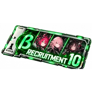 Newcorner Special Headhunting Pack ẞ