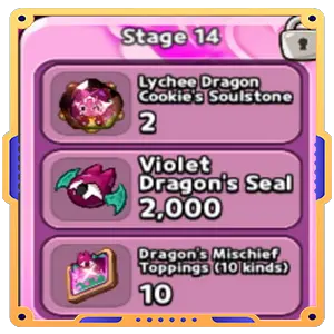 Relay Package - [Lychee Dragon Cookie is here!] 14