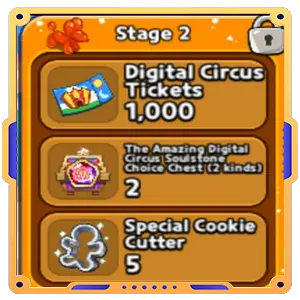 Relay Package - [Amazing Digital Circus]st.2