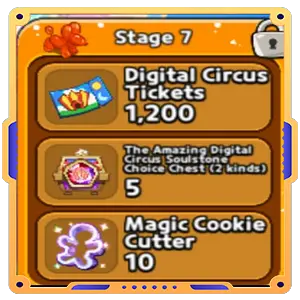 Relay Package - [Amazing Digital Circus]st.7
