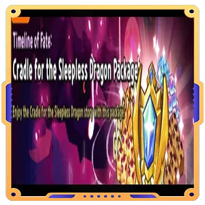 Cradle for the Sleepless Dragon Package