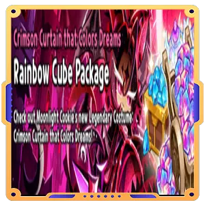 Rainbow Cube Package Crimson Curtain Colors Dreams