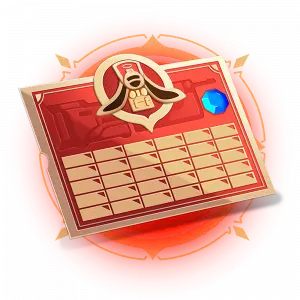 Пропуск снабжения 🎟️