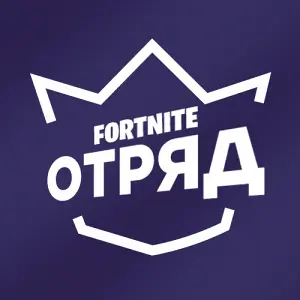 Fortnite Crew [Ежемесячная подписка]