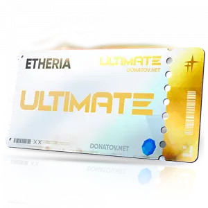 Ультимейт пропуск 🎟️