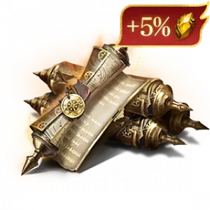 Тайная коллекция мастера