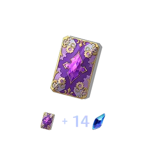 Phantasium Pass (30 дней) 🃏