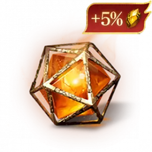 Сезонный набор призыва I