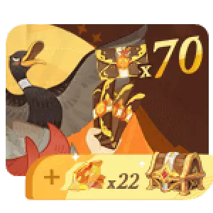 Премиум Газета (30 дней) 🗓️