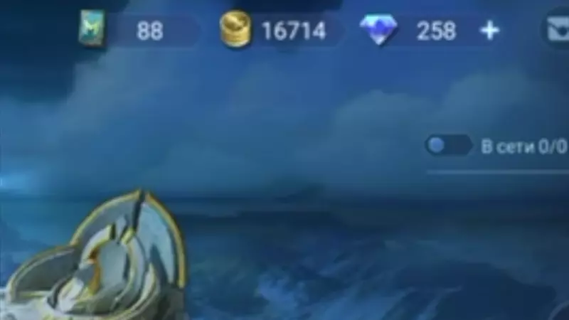 Mobile legends алмазы. кристаллы мобайл легенд. мобайл легенд донат алмазы. алмазы мобайл легенд бенг. мобайл легенд донат алмазы.