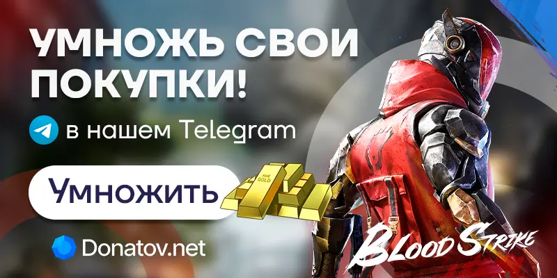 Кнопка конкурса