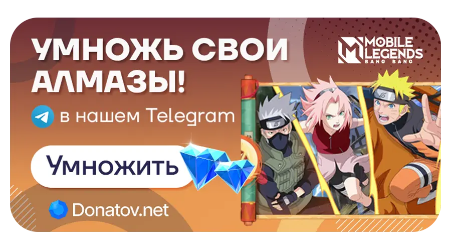 Кнопка конкурса