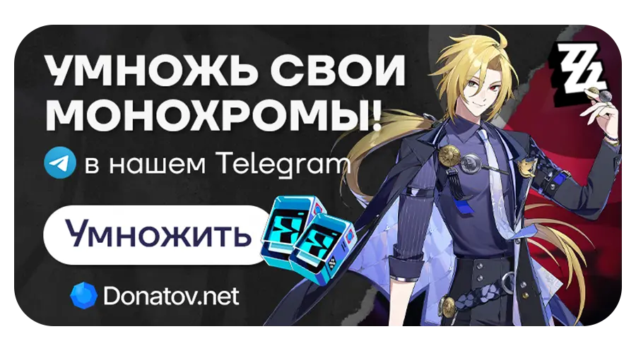 Кнопка конкурса