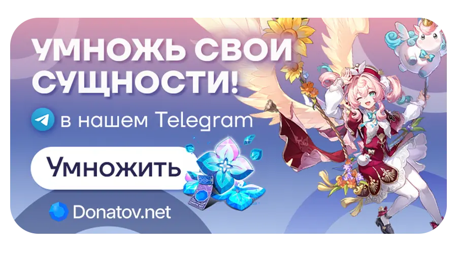 Кнопка конкурса