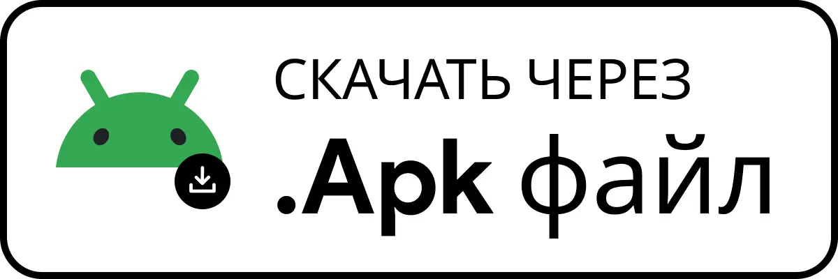 Скачать APK для Donatov.net