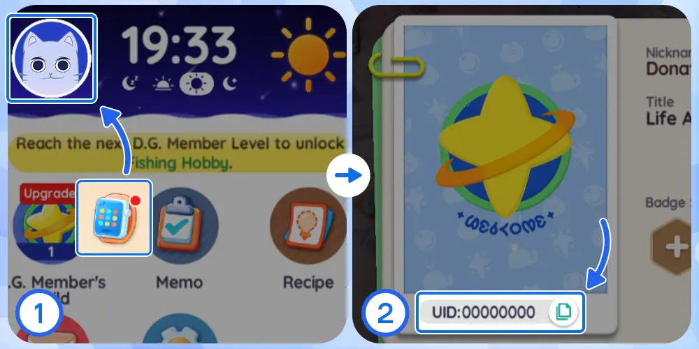 Как найти свой UID в Heartopia